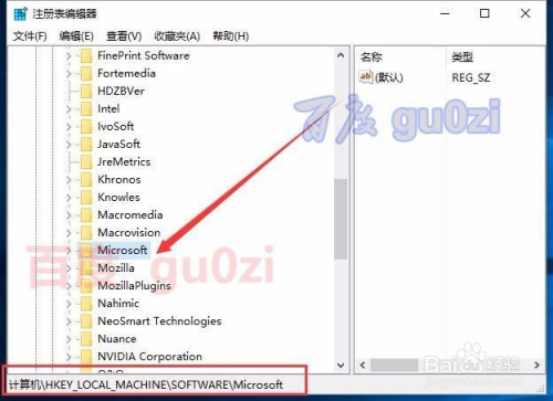 全方位指南：AI文案修改软件免费、安装与使用方法