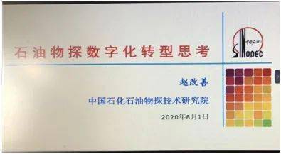 关于人工智能报告的题目-关于人工智能报告的题目有哪些