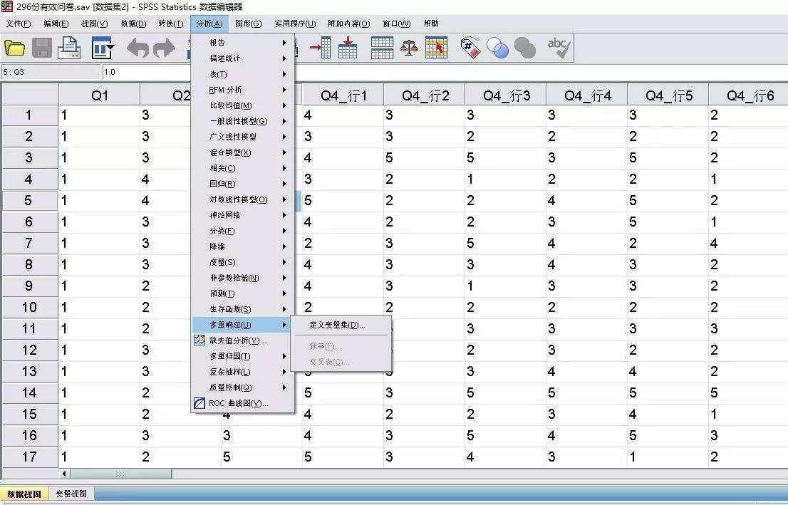 全面解析：选择适合做毕业设计的软件及工具推荐