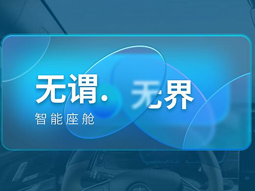 全面解析无界使用方法及常见问题解决方案