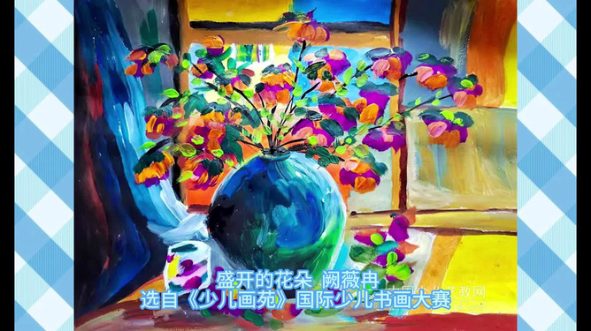 小米AI妙笔生花：探究其绘画是否需借助实体画笔