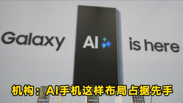 AI创作是风口行业吗