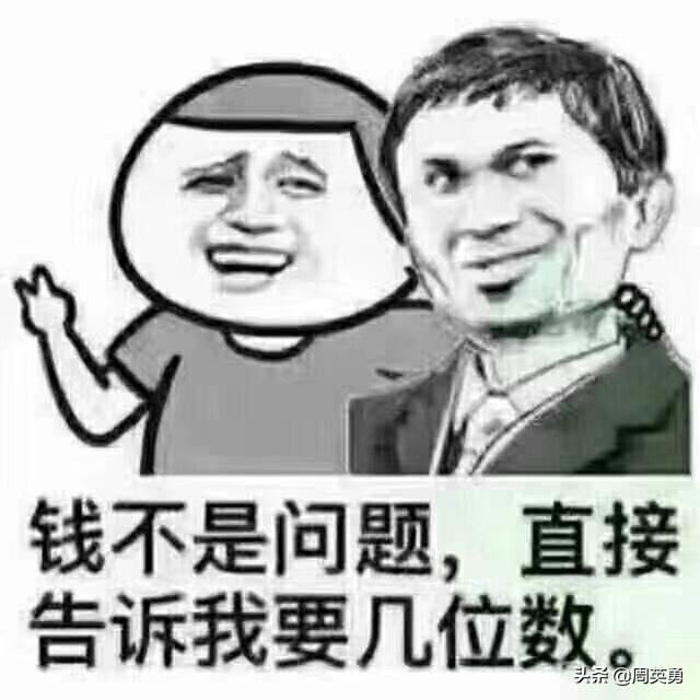 智能微商营销助手——专业文案编辑神器