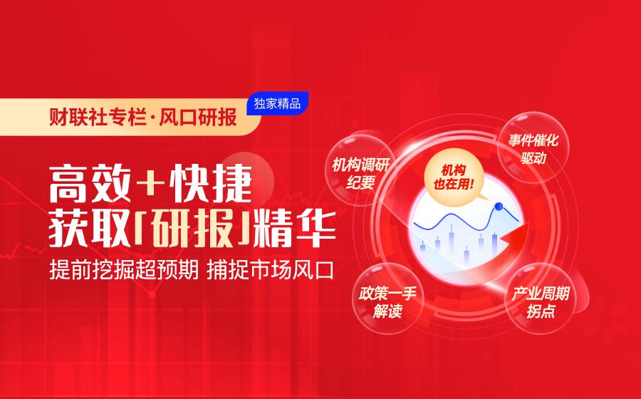 AI毕业论文选题：基于深度学习的图像识别技术在医疗诊断中的应用与优化