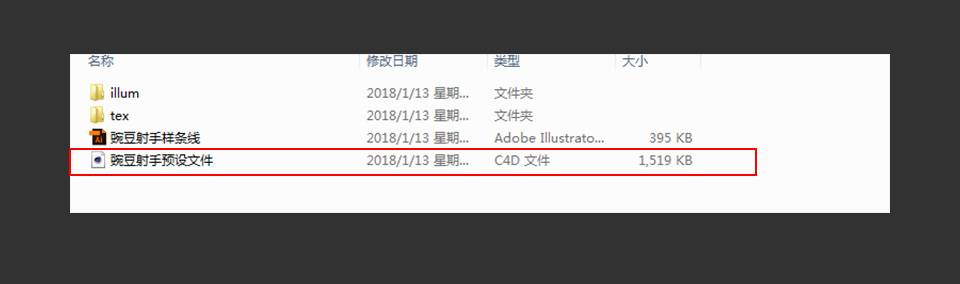 ai写作的历史记录怎么删除