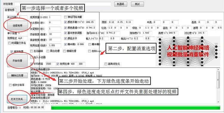 抖音文案机器人制作与使用指南：在线生成及回答技巧