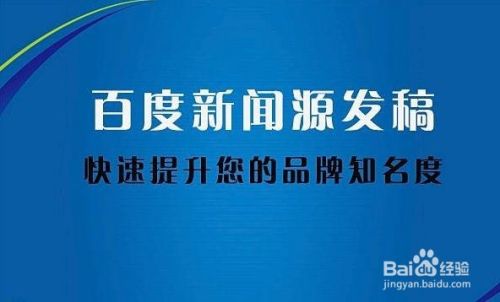 人工智能软文：优质新闻媒体发布与1500字文案、短文及说说汇编攻略