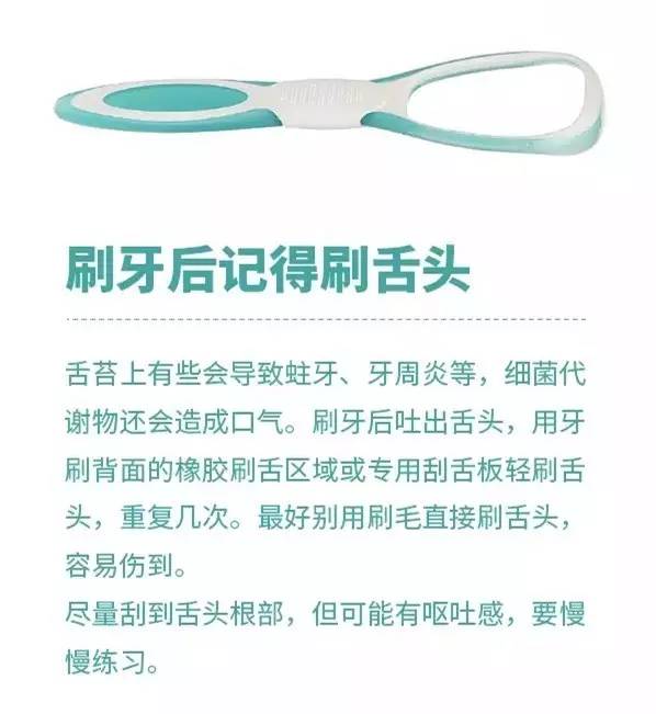 全面解析口腔健康评估工具：选择与使用指南