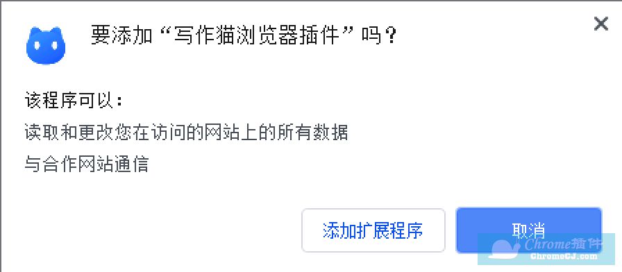 深入评测写作猫：功能、优势、用户反馈及常见问题解析