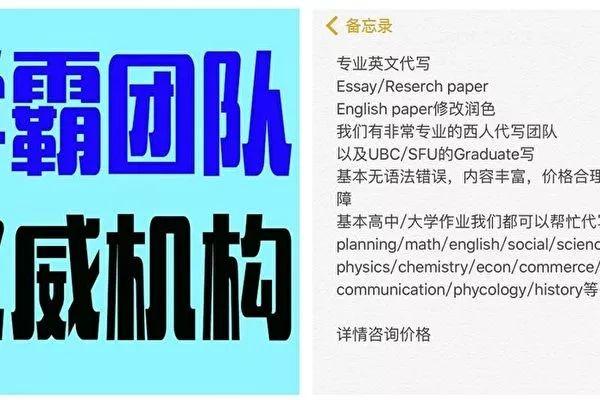 适合留学生写论文的：留学生如何使用软件撰写论文