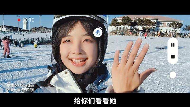 全面指南：如何撰写滑雪AI数据分析报告及常见问题解答