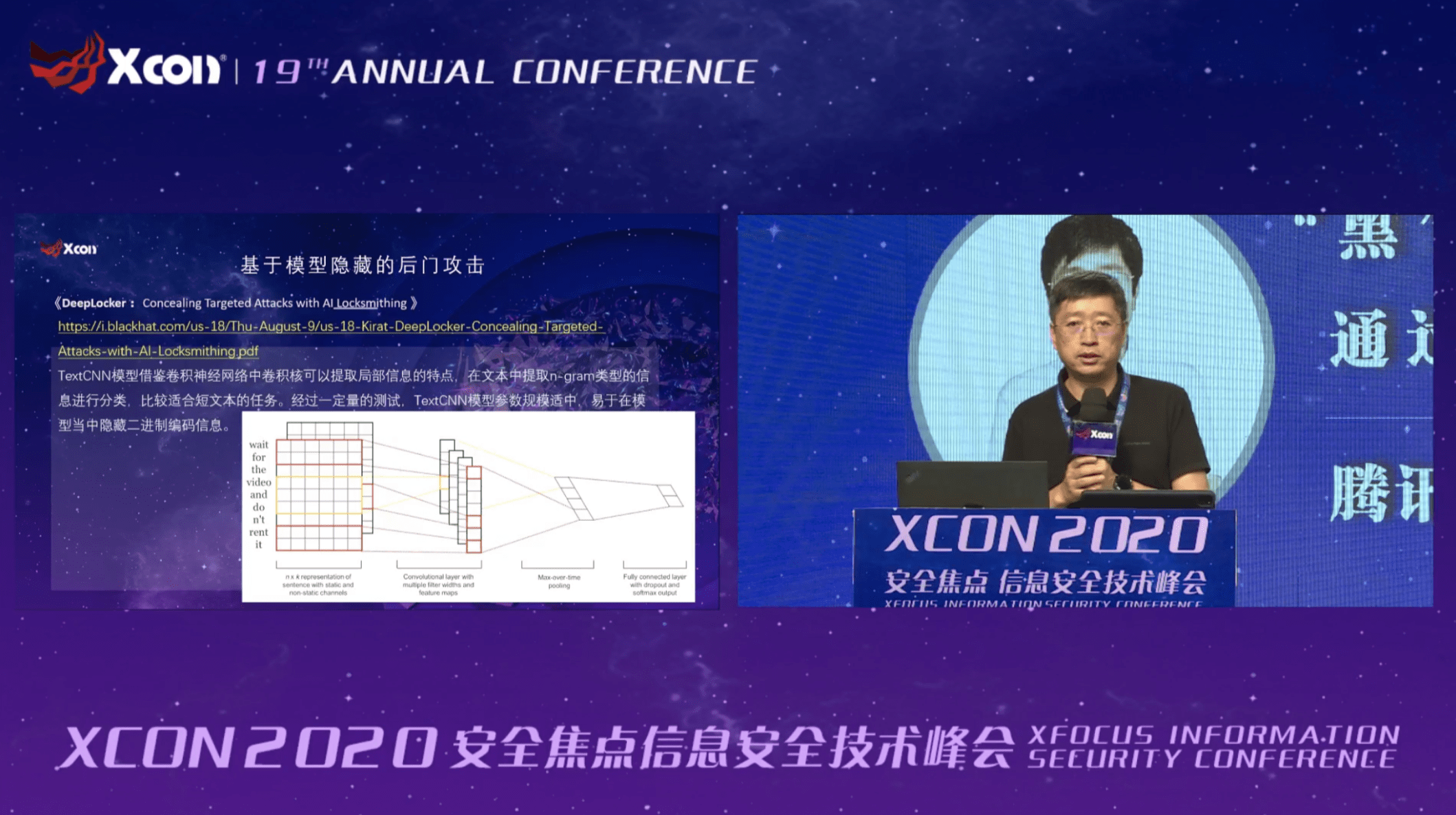 AI疫苗设计高级文案怎么写：策略与技巧全解析