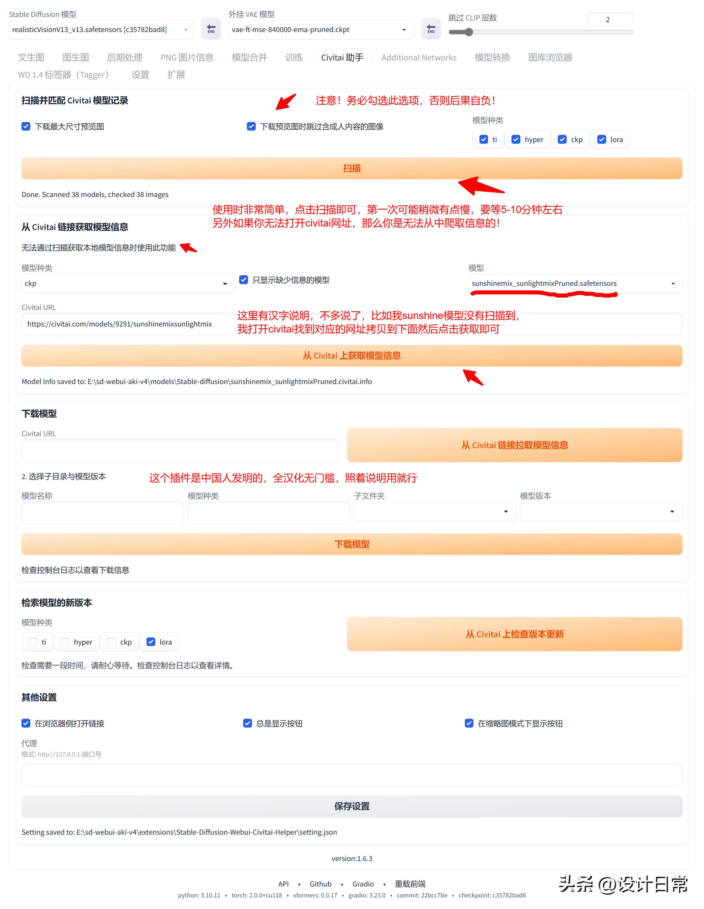 AI大模型市场研究报告深度解析