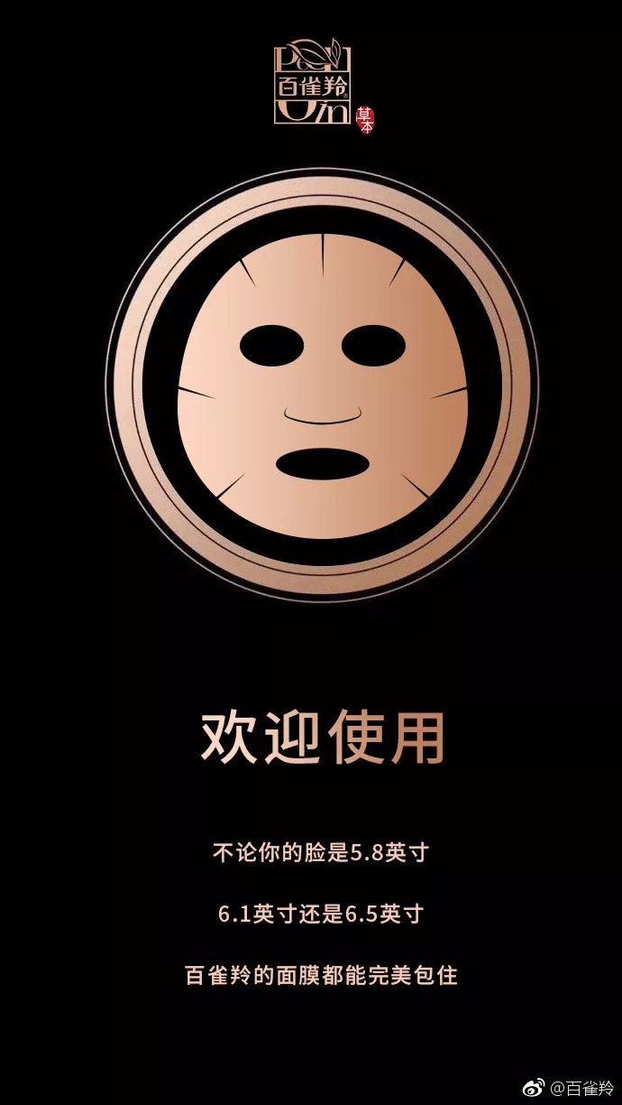 群青AI脸文案：探索未来画风的创意与无限可能