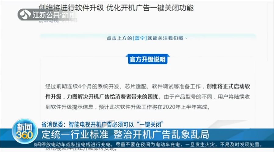 一站式影视文案生成：AI智能工具，全面覆盖剧本、广告、宣传全流程解决方案