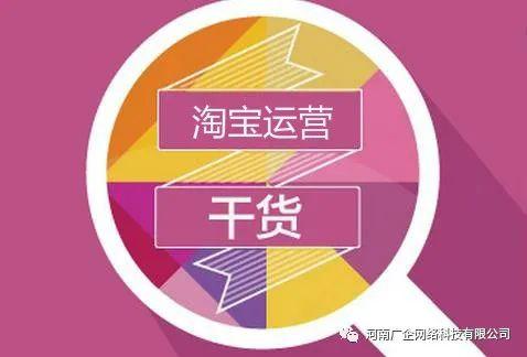 电商文案的工作流程是怎么样的？从策划到发布全过程详解