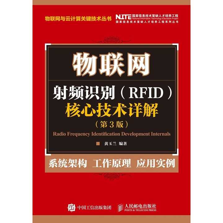 电商文案专员职业揭秘：工作内容、核心技能与职业发展全解析