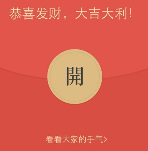 吃订婚宴要送红包么：最忌讳的三个数字及给来宾的正确红包礼仪